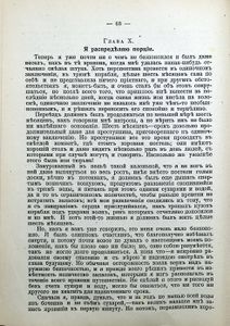 P68.jpg