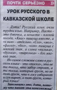 Bulka.jpg