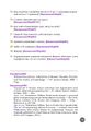 Thumbnail for version as of 02:18, 13 March 2024