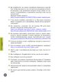 Thumbnail for version as of 17:26, 12 March 2024