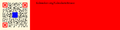Thumbnail for version as of 07:54, 5 February 2024