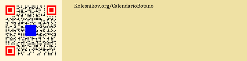 File:SBR1-CalendarioBotano6.png