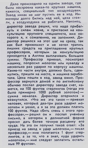 File:Frame 3 (4).jpg