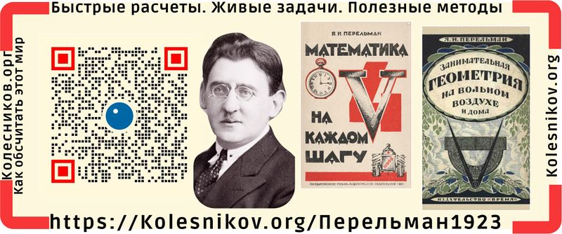 File:Баннер29.01.jpg