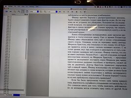 Фишер2015p100.jpeg