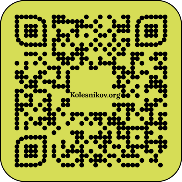 File:Perelman.png