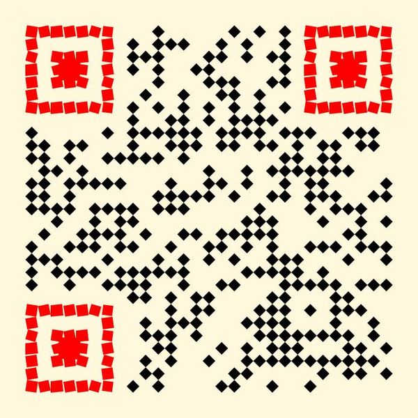 File:Холидей1992.JPG