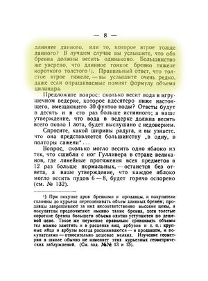 P8.jpg