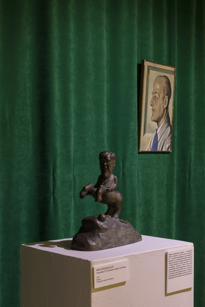 File:Айзенштадт1939.webp