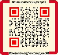 SBR-QR-1.jpg