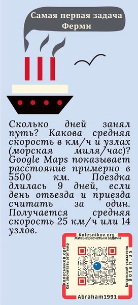 File:Prob2.jpg