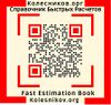 QR new.jpg