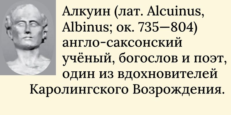 File:Frame 85.jpg